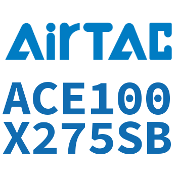 紧凑型气缸 ACE100X275SB