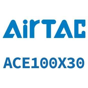 紧凑型气缸 ACE100X30