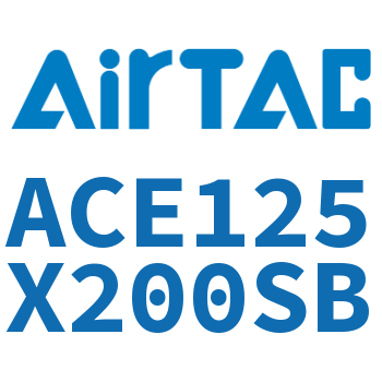 紧凑型气缸 ACE125X200SB