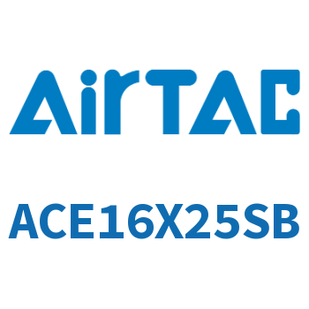 紧凑型气缸 ACE16X25SB