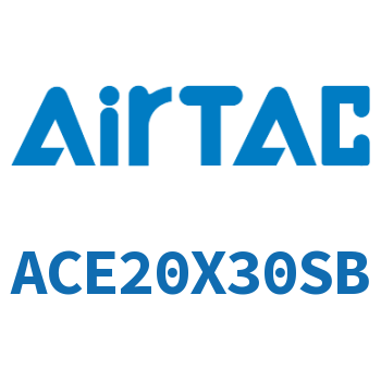 紧凑型气缸 ACE20X30SB