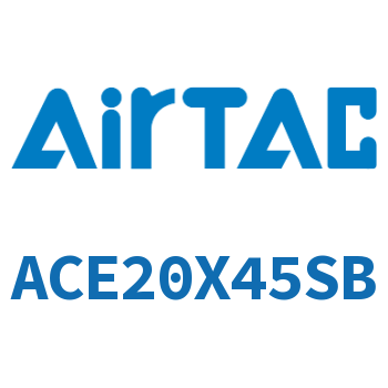 紧凑型气缸 ACE20X45SB