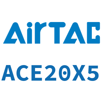 紧凑型气缸 ACE20X5