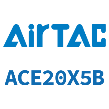 紧凑型气缸 ACE20X5B