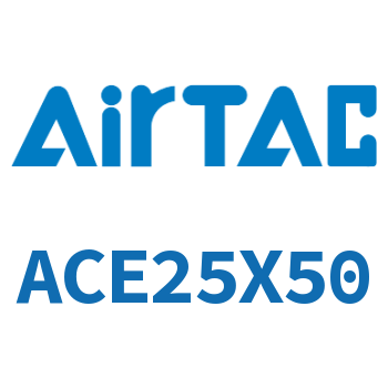 紧凑型气缸 ACE25X50