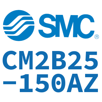 不锈钢迷你气缸 CM2B25-150AZ