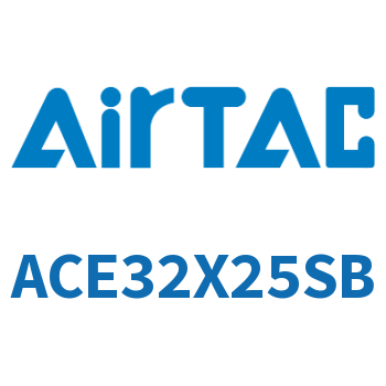 紧凑型气缸 ACE32X25SB