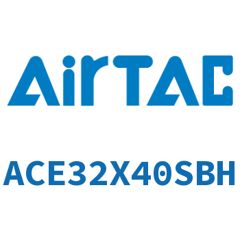 紧凑型气缸 ACE32X40SBH
