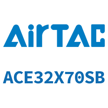紧凑型气缸 ACE32X70SB