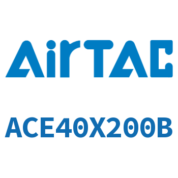 紧凑型气缸 ACE40X200B