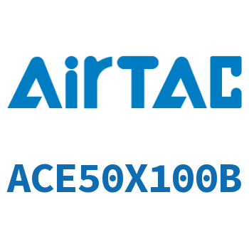 紧凑型气缸 ACE50X100B