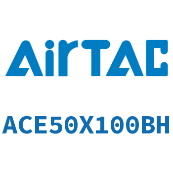 紧凑型气缸 ACE50X100BH
