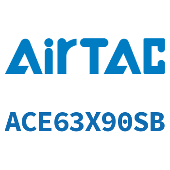 紧凑型气缸 ACE63X90SB