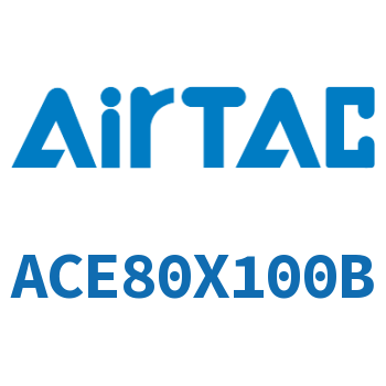 紧凑型气缸 ACE80X100B