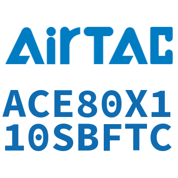 紧凑型气缸 ACE80X110SBFTC