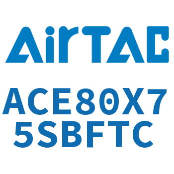 紧凑型气缸 ACE80X75SBFTC