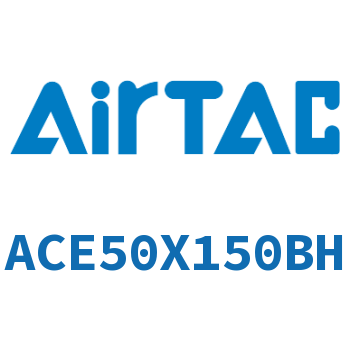 紧凑型气缸 ACE50X150BH