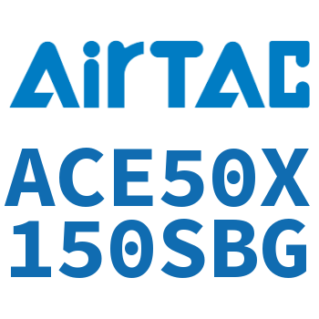 紧凑型气缸 ACE50X150SBG