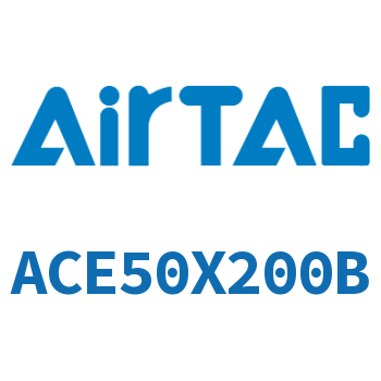 紧凑型气缸 ACE50X200B