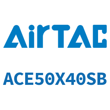 紧凑型气缸 ACE50X40SB