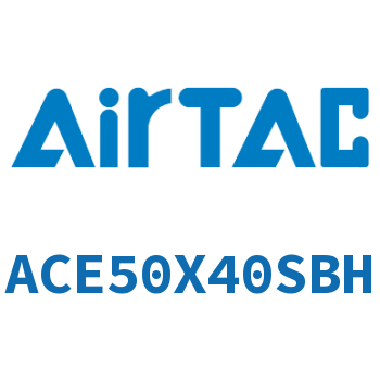 紧凑型气缸 ACE50X40SBH