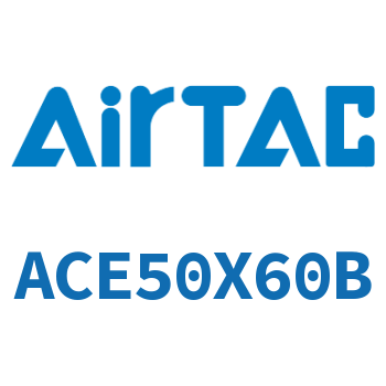 紧凑型气缸 ACE50X60B
