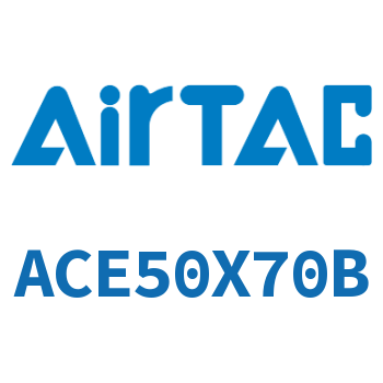 紧凑型气缸 ACE50X70B