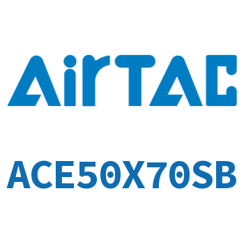 紧凑型气缸 ACE50X70SB