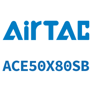 紧凑型气缸 ACE50X80SB