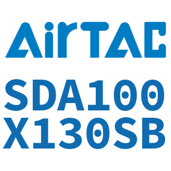 超薄气缸 SDA100X130SB
