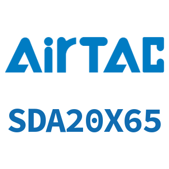 超薄气缸 SDA20X65