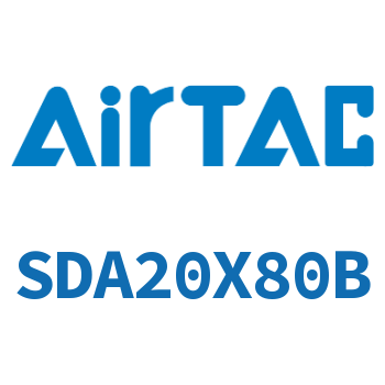 超薄气缸 SDA20X80B