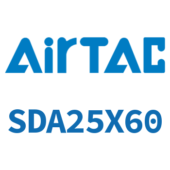 超薄气缸 SDA25X60