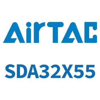 超薄气缸 SDA32X55