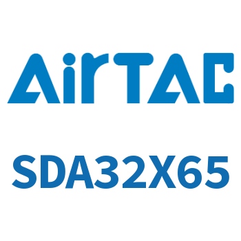 超薄气缸 SDA32X65
