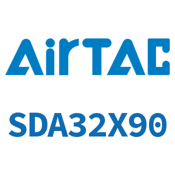 超薄气缸 SDA32X90