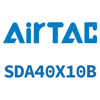 超薄气缸 SDA40X10B