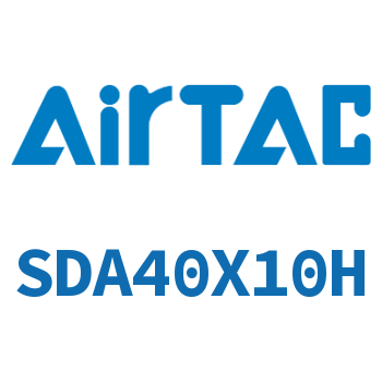 超薄气缸 SDA40X10H