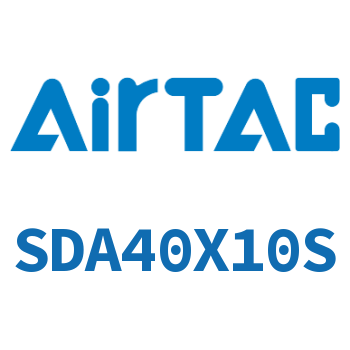 超薄气缸 SDA40X10S
