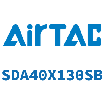 超薄气缸 SDA40X130SB