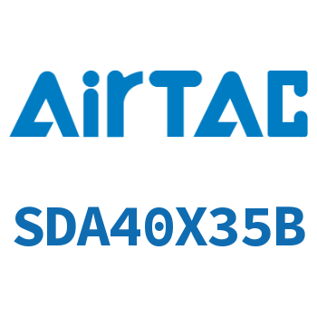 超薄气缸 SDA40X35B