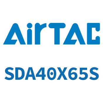 超薄气缸 SDA40X65S