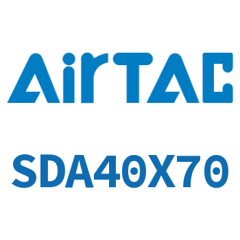 超薄气缸 SDA40X70