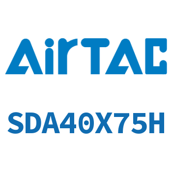 超薄气缸 SDA40X75H