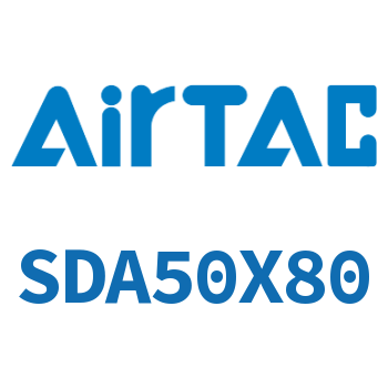 超薄气缸 SDA50X80
