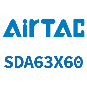 超薄气缸 SDA63X60