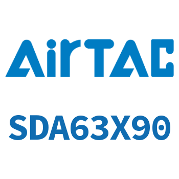超薄气缸 SDA63X90