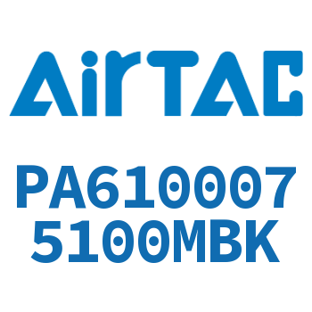 尼龙管 PA6100075100MBK
