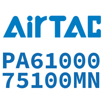 尼龙管 PA6100075100MN