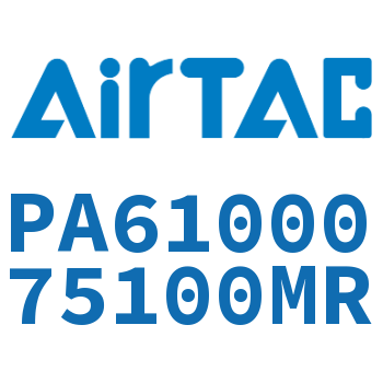 尼龙管 PA6100075100MR